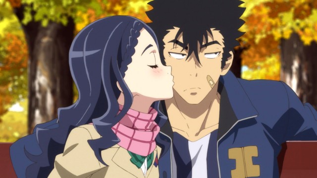 Dimension W Fotoğrafı