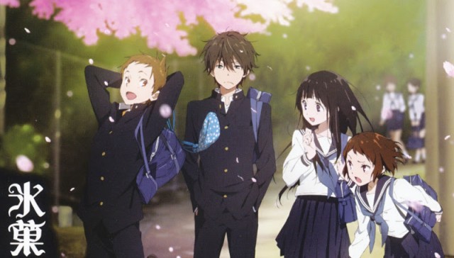 Hyouka Fotoğrafı