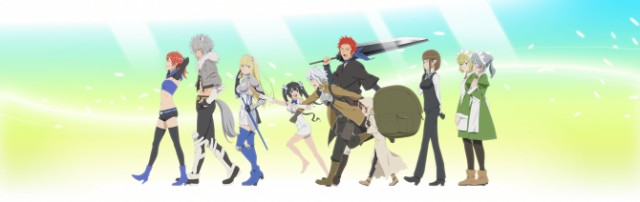 DanMachi Fotoğrafı