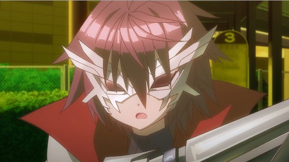 Lance N' Masques Fotoğrafı