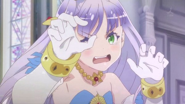Outbreak Company Fotoğrafı