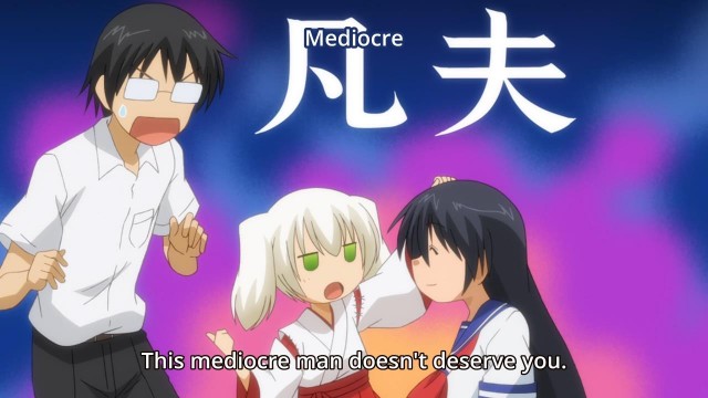 Onsen Yousei Hakone-chan Fotoğrafı