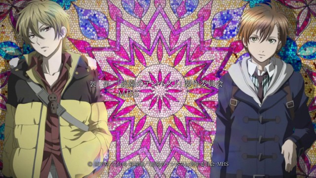 Zetsuen No Tempest Fotoğrafı