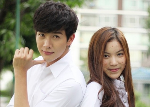 Ugly Duckling Series Fotoğrafı