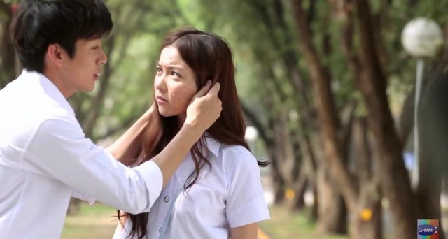 Ugly Duckling Series Fotoğrafı