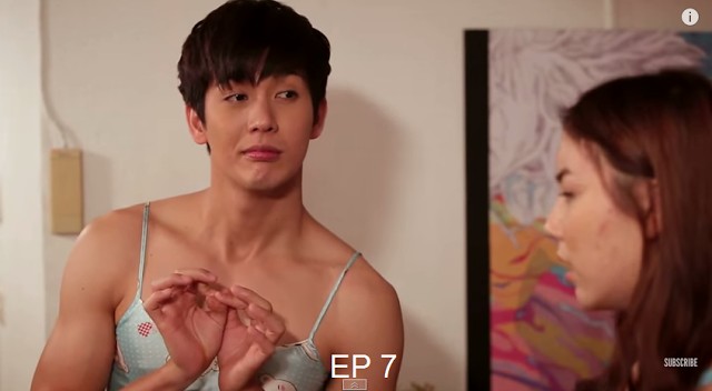 Ugly Duckling Series Fotoğrafı