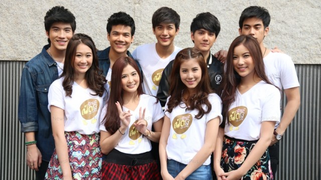 Ugly Duckling Series Fotoğrafı