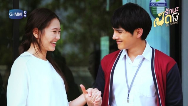 Ugly Duckling Series Fotoğrafı