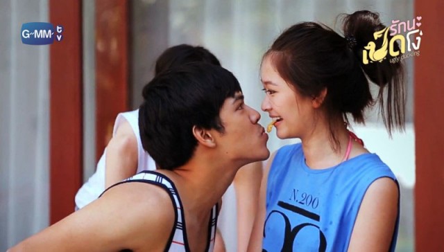 Ugly Duckling Series Fotoğrafı