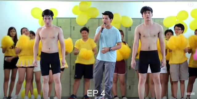 Ugly Duckling Series Fotoğrafı