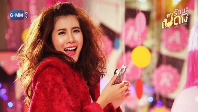 Ugly Duckling Series Fotoğrafı