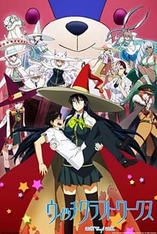 Witch Craft Works (2014) afişi