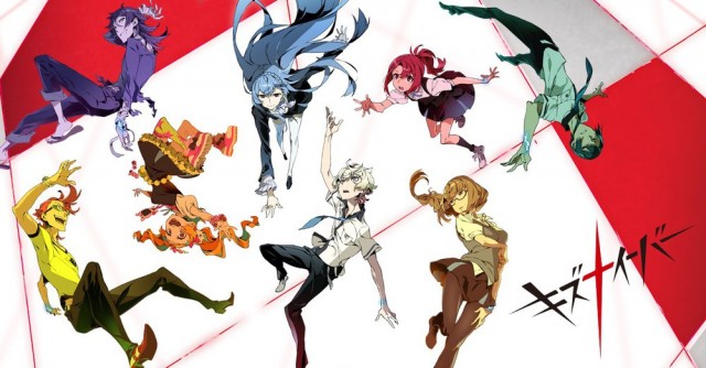 Kiznaiver fotoğrafı