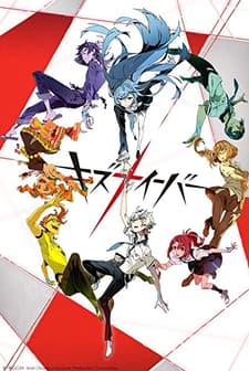 Kiznaiver (2016) afişi