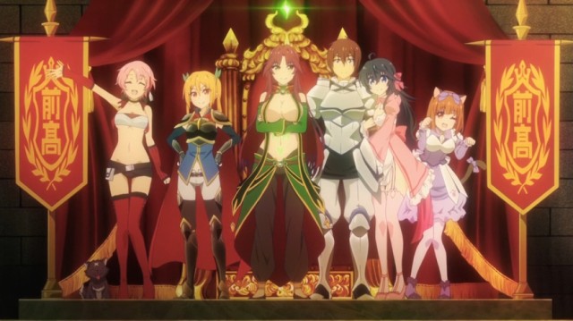 Netoge no yome wa onnanoko ja nai to omotta? Fotoğrafı