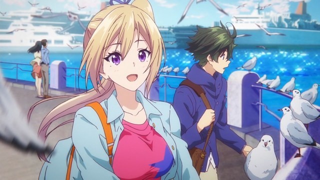 Musaigen No Phantom World Fotoğrafı