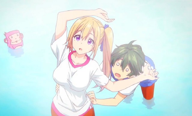 Musaigen No Phantom World Fotoğrafı