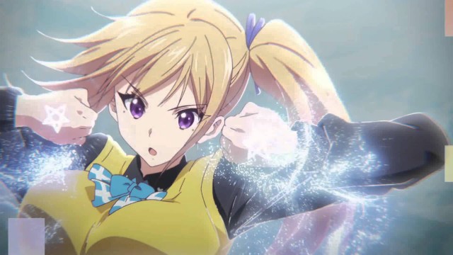 Musaigen No Phantom World Fotoğrafı