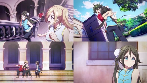 Musaigen No Phantom World Fotoğrafı