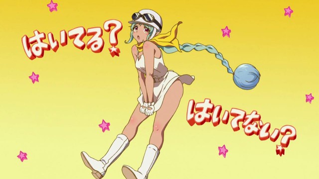 Musaigen No Phantom World Fotoğrafı