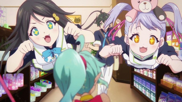 Musaigen No Phantom World Fotoğrafı