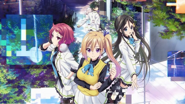 Musaigen No Phantom World Fotoğrafı