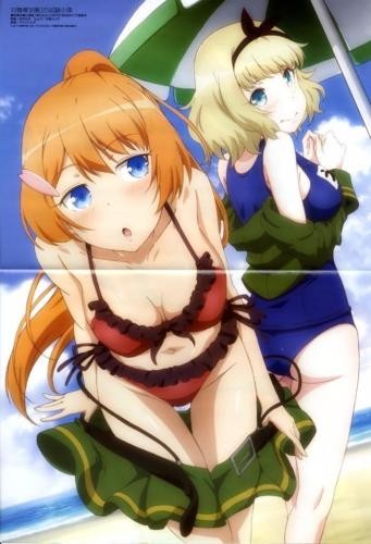 Anti-Magic Academy: The 35th Test Platoon  Fotoğrafı