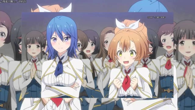 Saijaku muhai no Bahamut Fotoğrafı