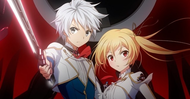 Saijaku muhai no Bahamut Fotoğrafı