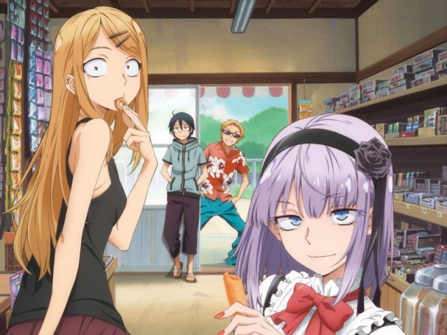 Dagashi Kashi Fotoğrafı