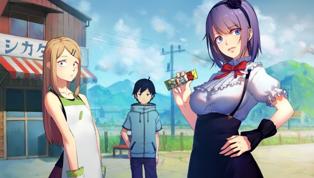 Dagashi Kashi Fotoğrafı