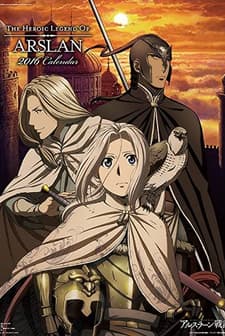 Arslan Senki (2015) afişi