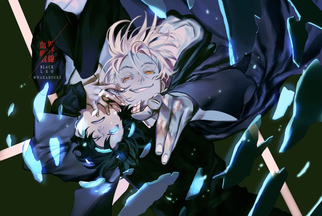 Kekkai Sensen Fotoğrafı