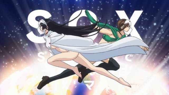 Shimoneta to Iu gainen ga sonzai shinai taikutsu na sekai  fotoğrafı