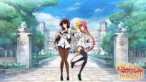 Seiken Tsukai no World Break Fotoğrafı