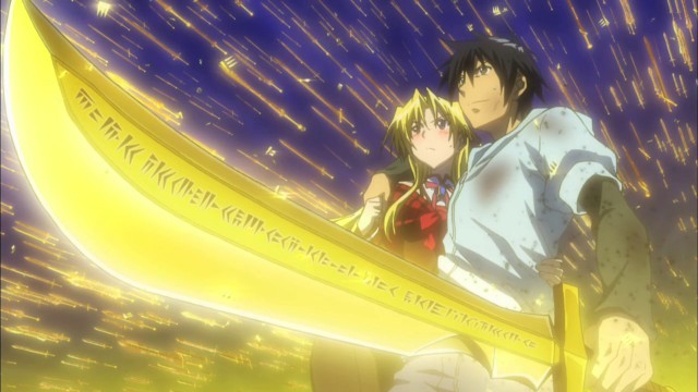 Campione! Fotoğrafı