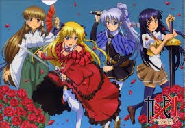 Campione! fotoğrafı