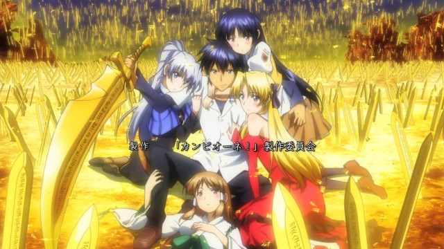 Campione! Fotoğrafı