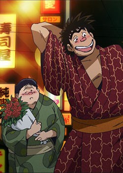 Abarenbou Rikishi!! Matsutarou Fotoğrafı