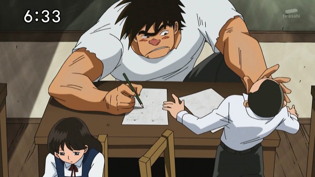 Abarenbou Rikishi!! Matsutarou Fotoğrafı