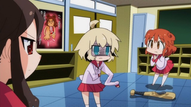 Choboraunyopomi Gekijou Ai Mai Mii fotoğrafı