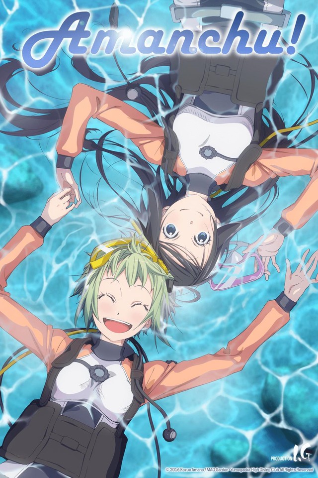 Amanchu! Fotoğrafı