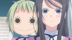 Amanchu! Fotoğrafı