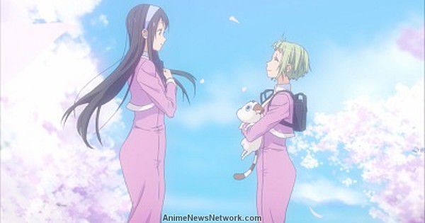 Amanchu! Fotoğrafı