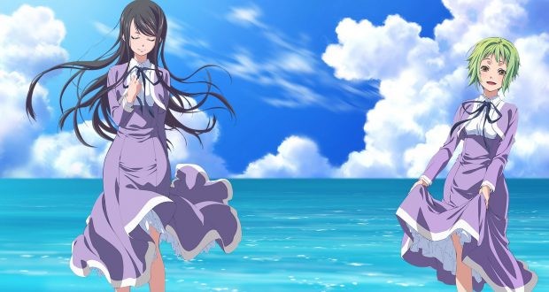 Amanchu! Fotoğrafı