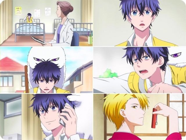 Fukigen na Mononokean Fotoğrafı