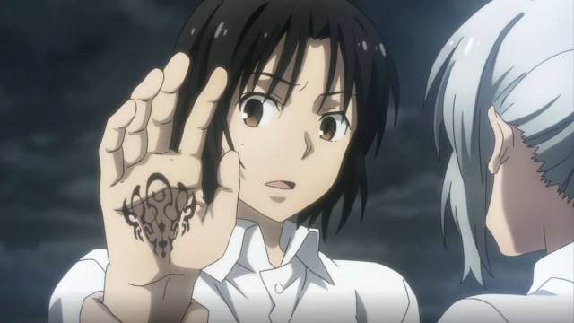 Taboo Tattoo Fotoğrafı