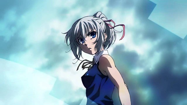 Taboo Tattoo Fotoğrafı