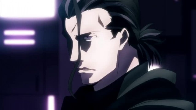 Taboo Tattoo fotoğrafı