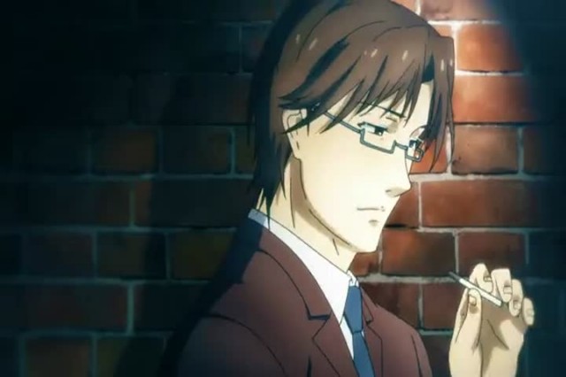 Taboo Tattoo fotoğrafı